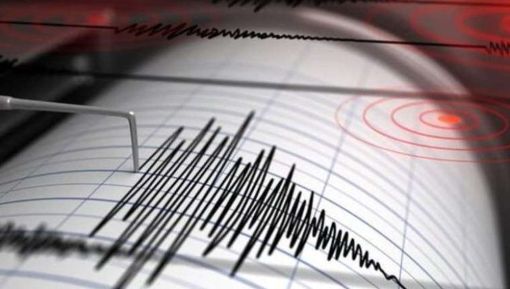 Adıyaman’da 3.7 Büyüklüğünde Deprem ve Diğer Sarsıntılar